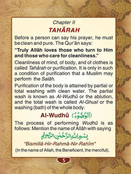 🕌Salah Guide✨Salah the Muslim Prayer（40% OFF ）