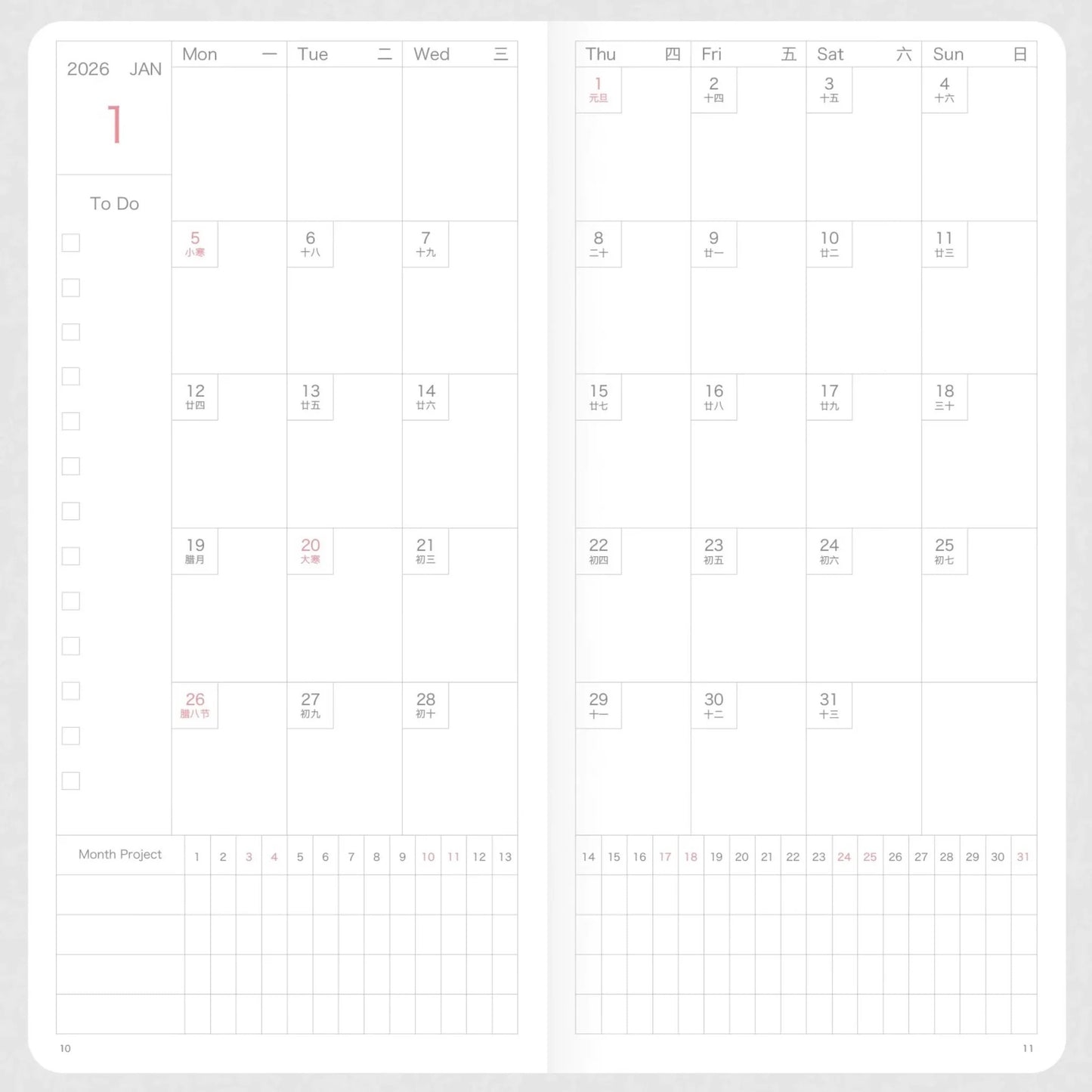 Linen Hardcover Weekly Planner With 210+ Exquisite Planner Stickers