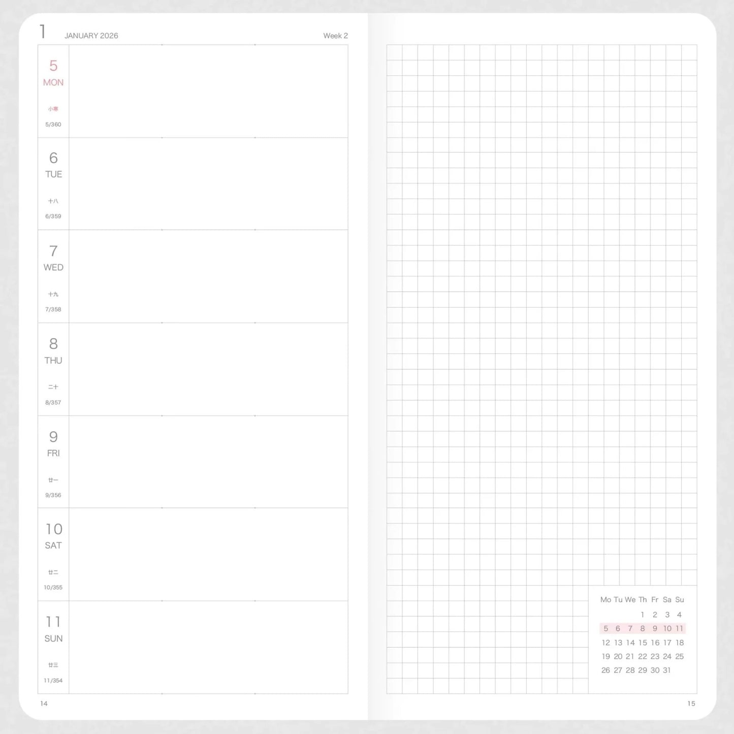 Linen Hardcover Weekly Planner With 210+ Exquisite Planner Stickers