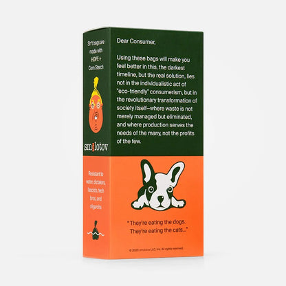 Unscented Leakproof Dog Waste Bags